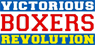 Victorious Boxers Revolution title screen for Wii